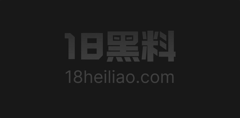 AI明星换脸 江疏影 化身极品骚货 办公室里勾引胖哥领导 开挡黑丝拉开激情性爱 - 图1